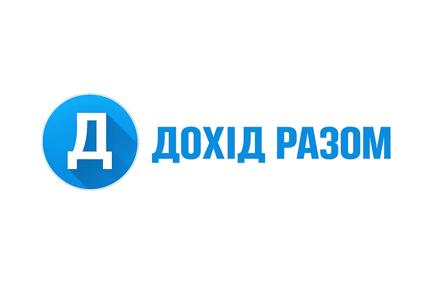 Avramenko